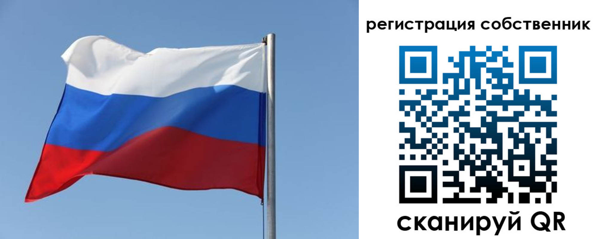 прописка паспорт в Верхнем Уфалее