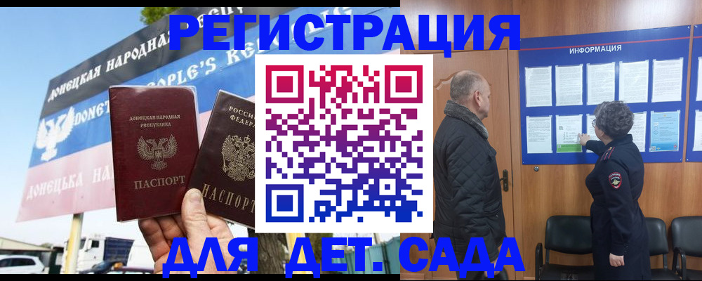 пропишу в квартире в Верхнем Уфалее
