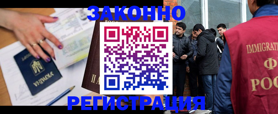 пропишу в квартире в Верхнем Уфалее